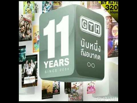 02.   ฝากไว้ COVER VERSION  -   วี วิโอเลต วอเทียร์  V VIOLETTE WAUTIER   11 ปี GTH นับหนึ่งถึงอนาคต
