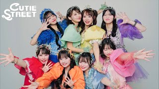 CUTIE STREETの配信のサムネイル画像