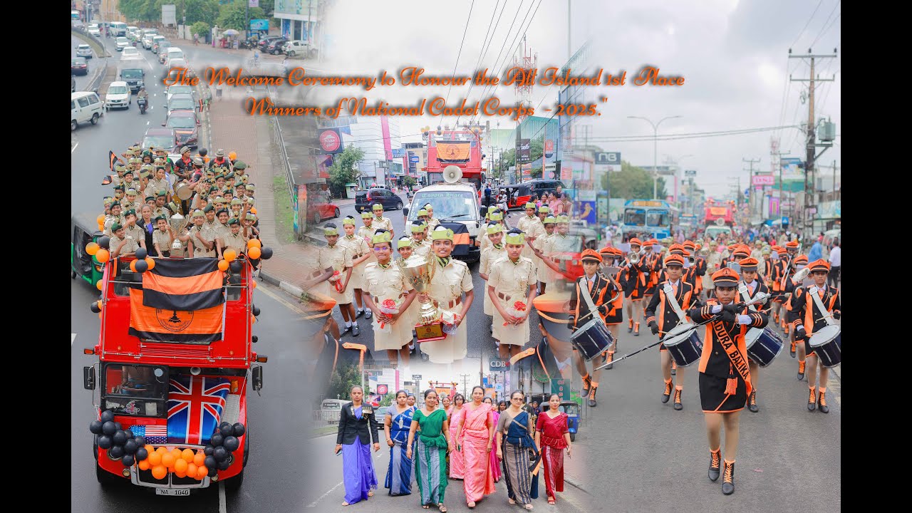 The welcome ceremony to honour the All Island 1st place winners of National Cadet Corps  - 2025.