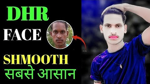 100% Real HDR Face Smooth || Autodesk Sketchbook Face Smooth Editing