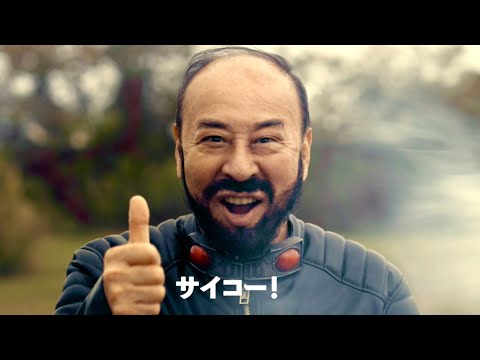 “和製ニコラス・ケイジ”モト冬樹、見事なシンクロ！園子温自ら監督／映画『プリズナーズ・オブ・ゴーストランド』モト冬樹ver特別予告+メイキング