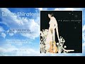 Emiko Shiratori (白鳥英美子) - I&rsquo;LL BE THERE FOR YOU (アイル・ビー・ゼア・フォー・ユー)