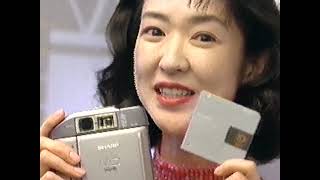 ちょっと懐かしいCM 1997年 4月 上旬
