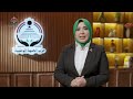 د دينا هلالي مرشحة القائمة الوطنية من أجل مصر عن حزب الجبهة الوطنية 