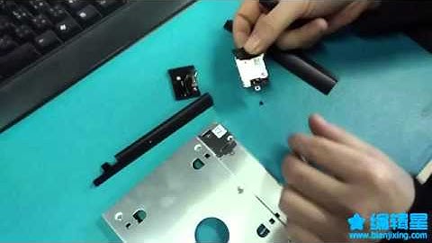 change E6540 caddy to E6420