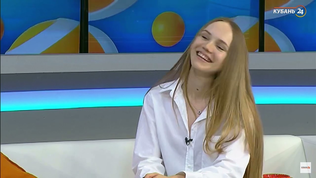 Астролог Алина