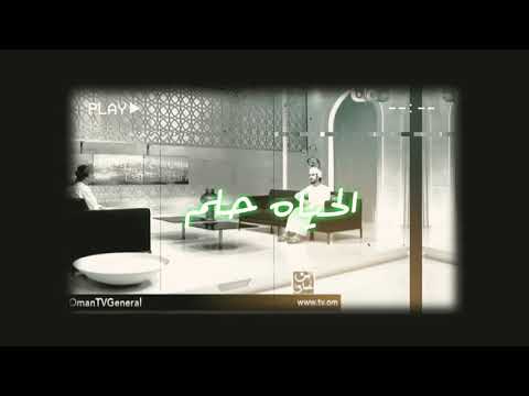الشاعر يوسف الكمالي يا رب هذا القلب انت حسيبه