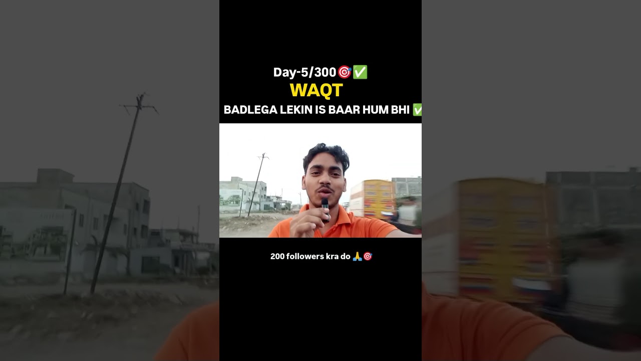 SABAR RKHI WO BHI AAYEGA 🕜 ✔️Mindset Vlog | 