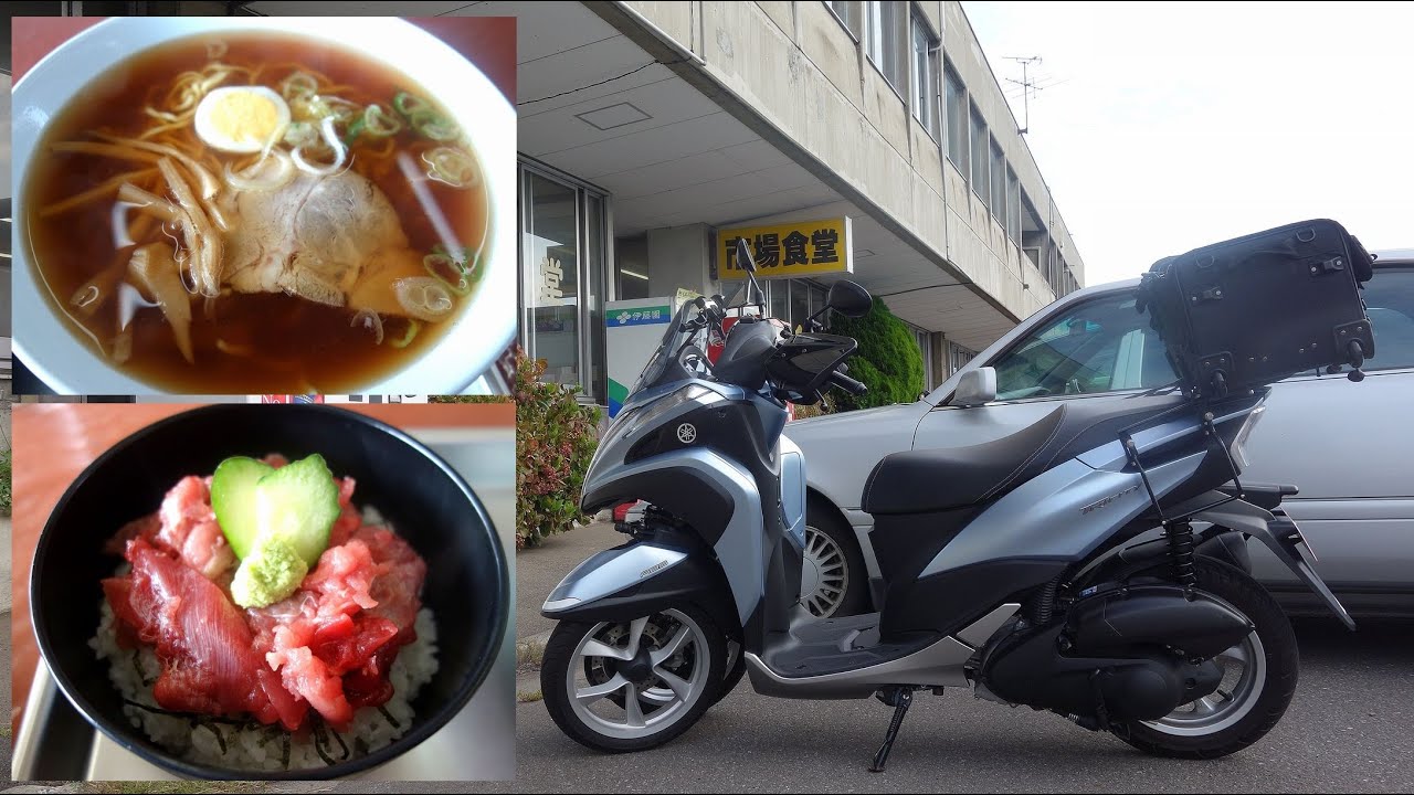 【トリシティ125で青森店朝ラーツー】「青森市中央卸売市場 市場食堂」Aランチ なかおち丼ラーメンセット【お値打ち830円！】