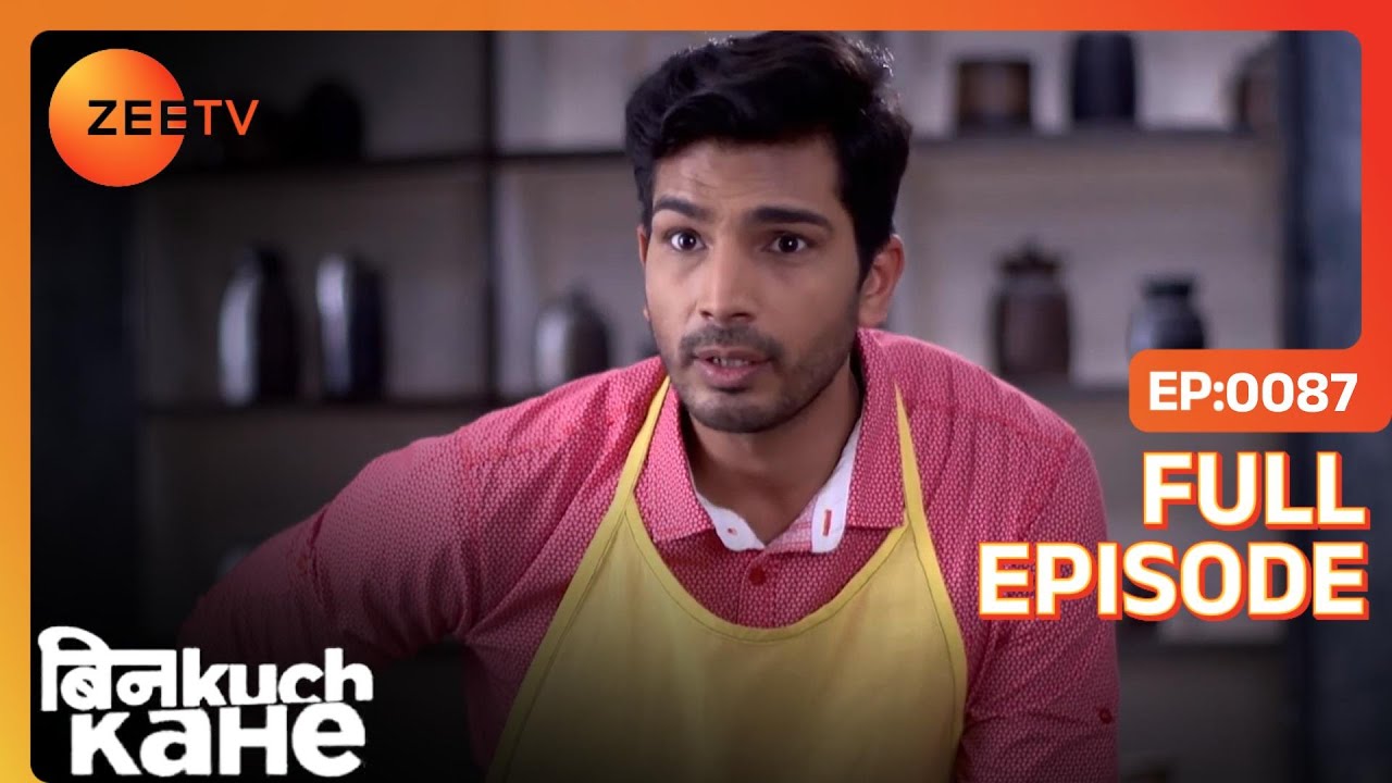 EP 87Бин Куч Кахе - Индийское телешоу хинди - Же ТВ