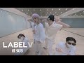 Descargar WayV-TENu0026YANGYANG 'Low Low' Dance Practice (360˚ ver.) - WayV Descargar WayV-TENu0026YANGYANG 'Low Low' Dance Practice (360˚ ver.) - WayV