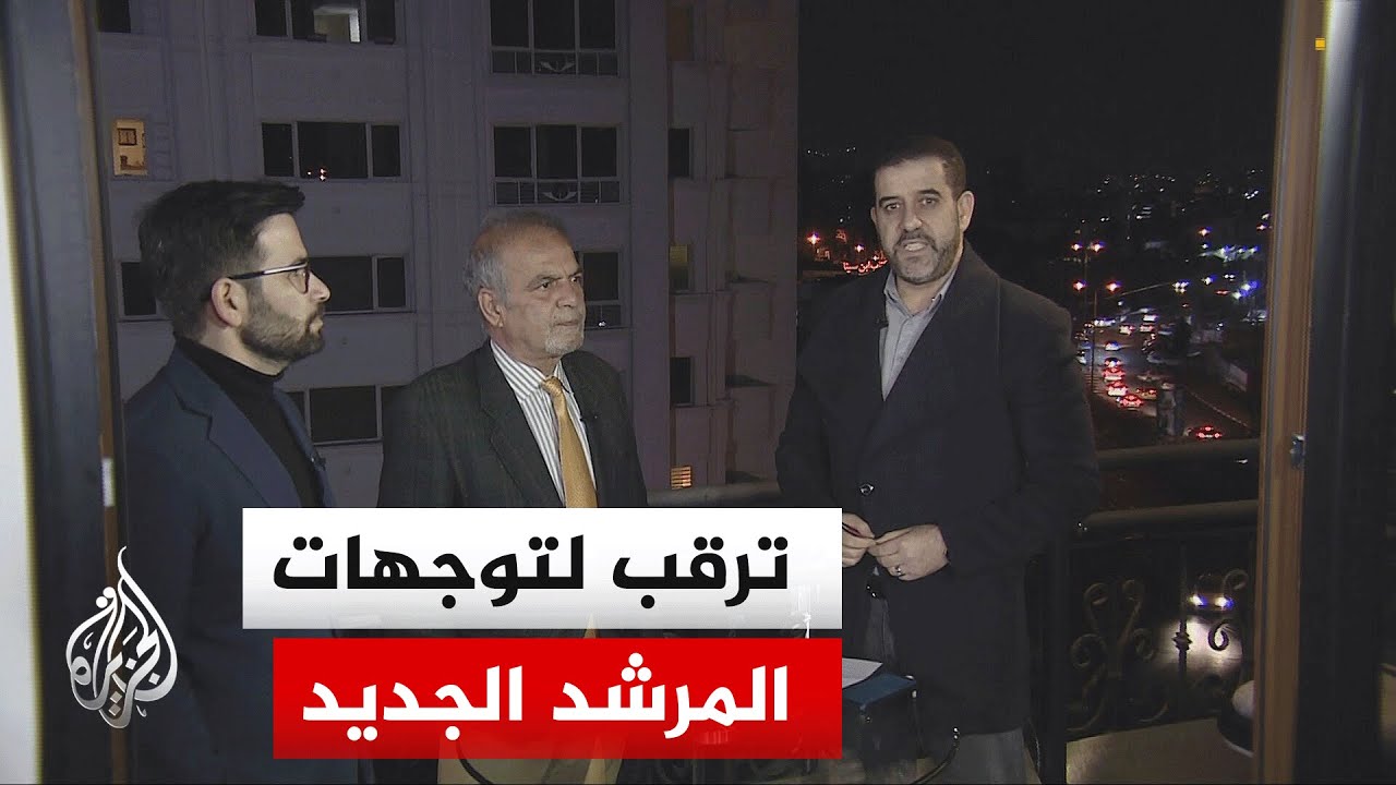 كيف سيتعامل المرشد الجديد في السلم والحرب مع واشنطن وتل أبيب؟