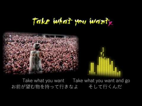 ONE OK ROCK--Take what you want【歌詞・和訳付き】Lyrics