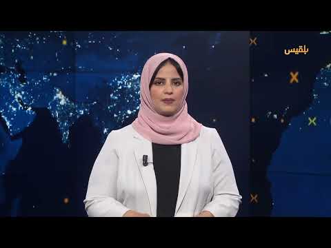 تصعيد إقليمي وتداعيات على اليمن: هجمات متبادلة وعقوبات جديدة
