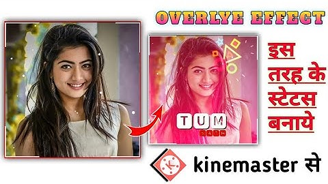 How To Create Trending WhatsApp Status Video in KineMaster || iMovie Status Tutorial on Android|RRT