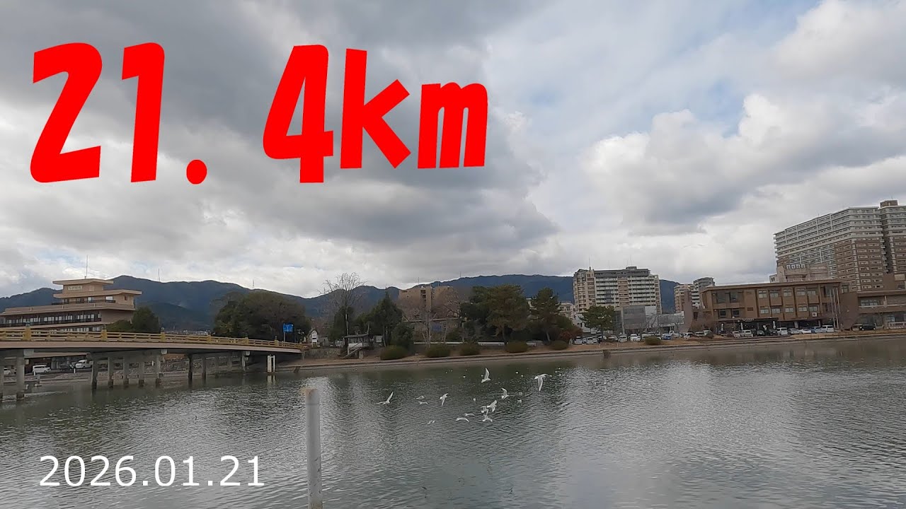 【ランニング】あと１往復は出来ないです。。。今の自分では、、、