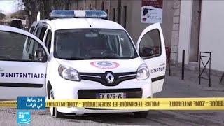 فرنسا: فرار أحد السجناء بعد هجوم مسلح استهدف دورية للشرطة كانت تنقله للمحكمة screenshot 5