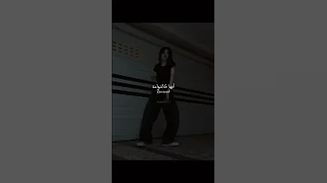 اغنية La Vida Es Un Carrousel Lyrics مترجمة Editlyrics Trending Tiktok Lyrics Phonk 