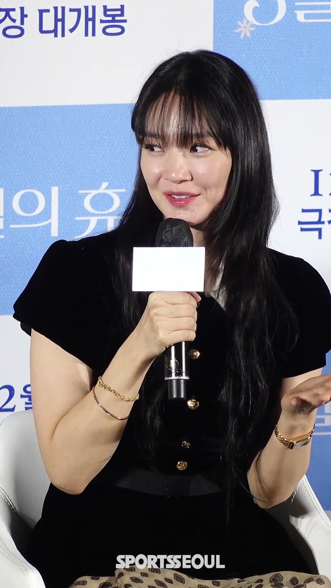 신민아, '효녀' 인증? "엄마, 친구 같아요"