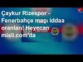 Beşiktaş - Fenerbahçe Bilgi Ekranı (19 Temmuz 2020)