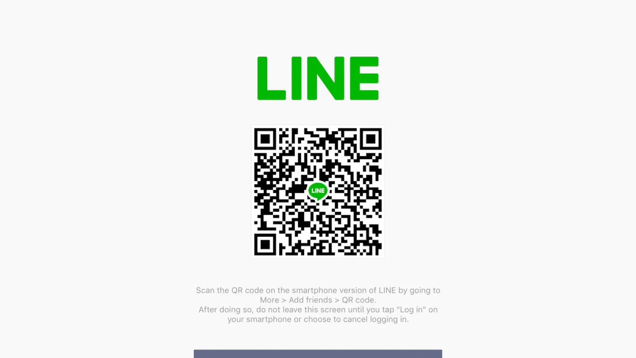 เข้า-สู่-ระบบ line@  Update 2022  Login LINE บน iPad ด้วย QR-Code