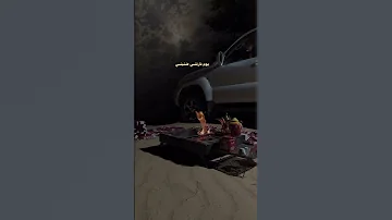 انتهت فرحة سنيني يوم فارقني ضنيني 