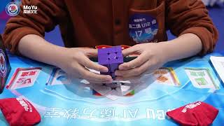 Brandnewsmoyuculture Cup 2025 China Cube Sports Tour Series Finals Highlights