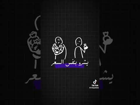 ٢٠ يونيو ٢٠٢٥