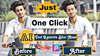 How to increase clarity of an image in picsart || Ai tool screenshot 5