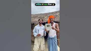 Chithru mangru ka silver play button a gya 😁 #chithru #comedy #silverplaybutton #playbutton #silver