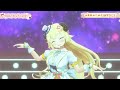 【角巻わため】Happy day to you!【ホロライブ/切り抜き/3DLIVE】