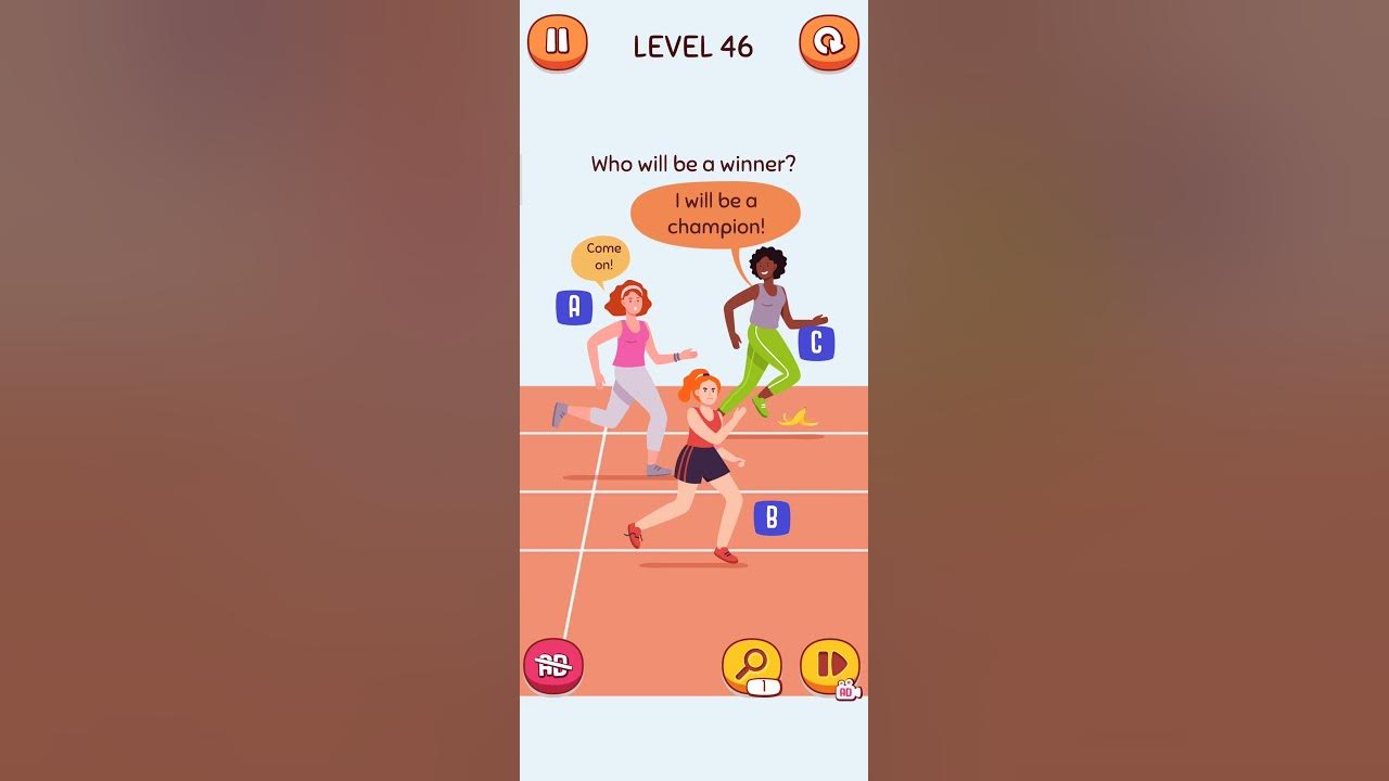 как пройти игру who is уровень