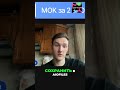 Aiofiles и Aiohttp: Работа с файлами и сетью #shorts