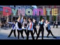 [K-POP IN PUBLIC SERBIA] ONE TAKE: BTS - ''Dynamite'' | FRISKY Dance Cover