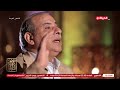 مصر دولة التلاوة - د. طه عبد الوهاب خبير الأصوات والمقامات: فضيلة الشيخ محمود عبد الحكم صوت الأرض
