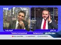 مناظره کوروش پارسا و اللهیار کنگرلو در مورد شرایط سیاسی در اسرائیل مناظره کوروش پارسا و اللهیار کنگرلو در مورد شرایط سیاسی در اسرائیل