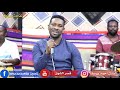 زول جديد وريش شديد الصاروخ احمد يوسف قصر الشوق اغاني سودانية جديدة New 2021 ترند زول جديد وريش شديد الصاروخ احمد يوسف قصر الشوق اغاني سودانية جديدة New 2021 ترند