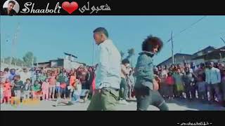 اقوى حالة اغاني اثيوبيا/ ✌music Ethiopia