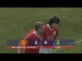 Manchester United X Inter de Milão | D1 Cup Semifinal l PES 6 Super Master League (PS2) #54