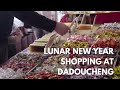 Lunar New Year Shopping at Dadoucheng — Taiwan News