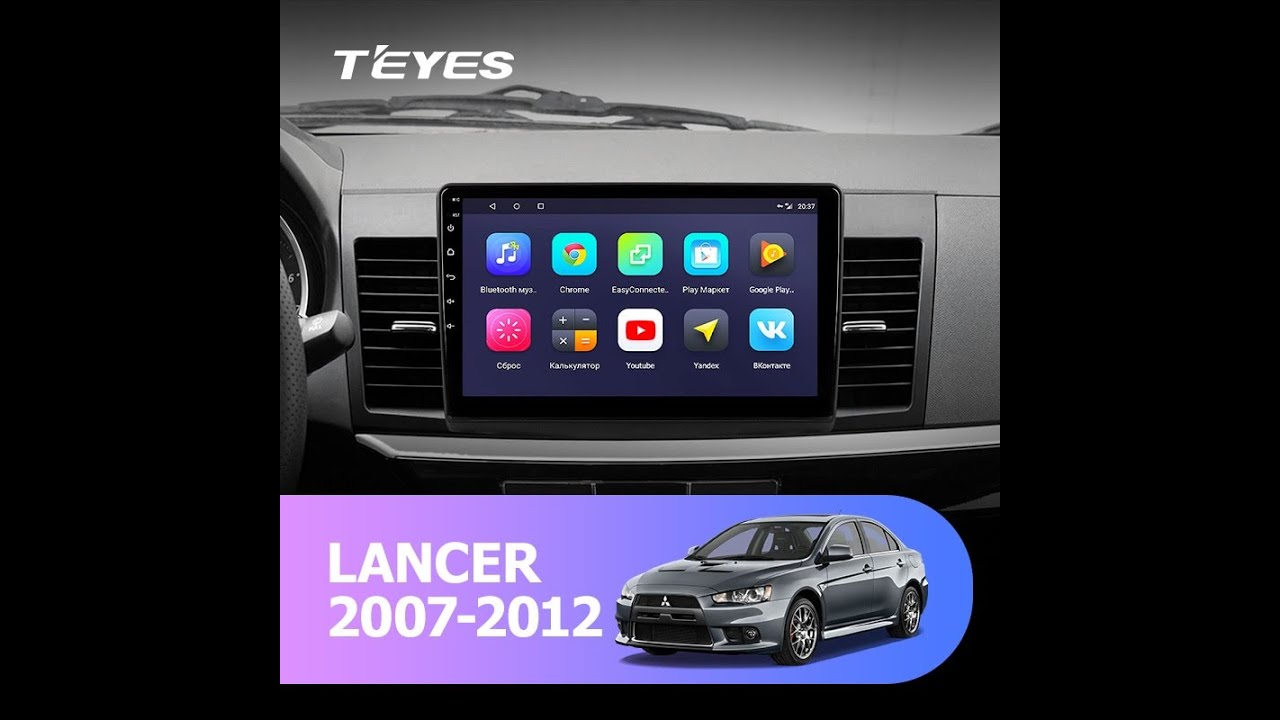 Teyes lancer 10
