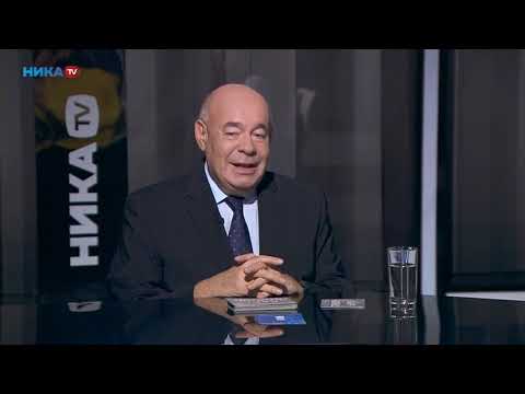 «Карт бланш». Михаил Швыдкой