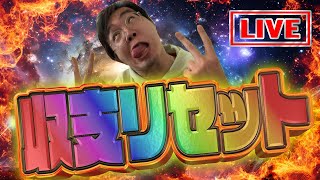 むるおか君のパチンコスロットライブの配信のサムネイル画像