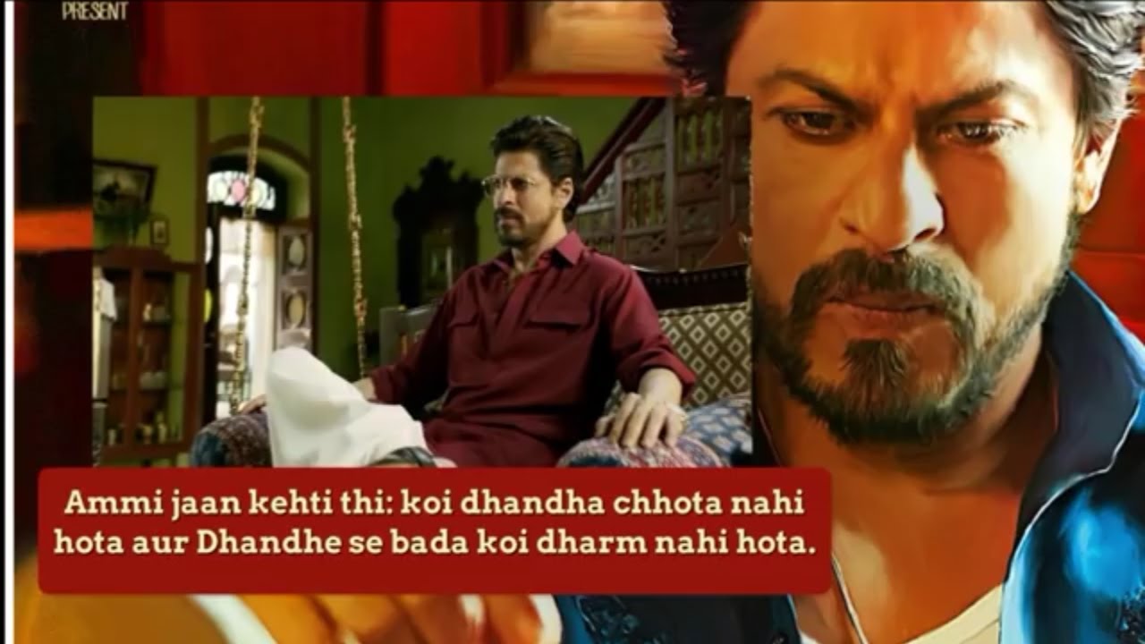 Shahrukh Khan Raees real dialouge, AMMI JAAN KAHTI THI,Expectation vs Reality
