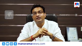 എൻ പ്രശാന്ത് ഐഎഎസിനെതിരെ വീണ്ടും അച്ചടക്ക നടപടി | N Prasanth
