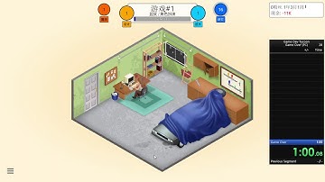 Game Dev Tycoon | Game Over Speedrun | 1:41.367