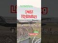 @岩国基地🇺🇸F35B #f35b #f35lightning #japan #lockheedmartin #yamaguchi #iwakuni #taxing #respect #two