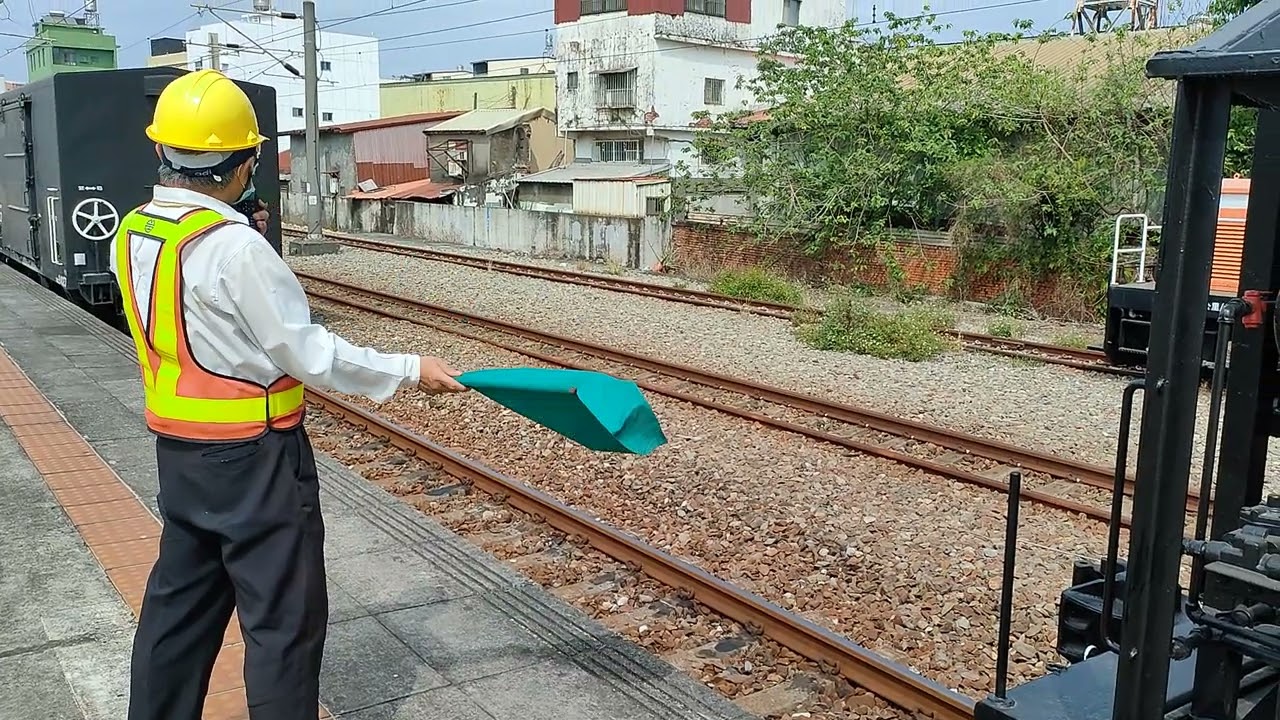 111/03/17 7801次九曲堂站調車聯掛2