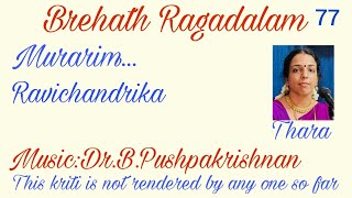 Murarim Aasraye  Ravichandrika  Thara Venugopal