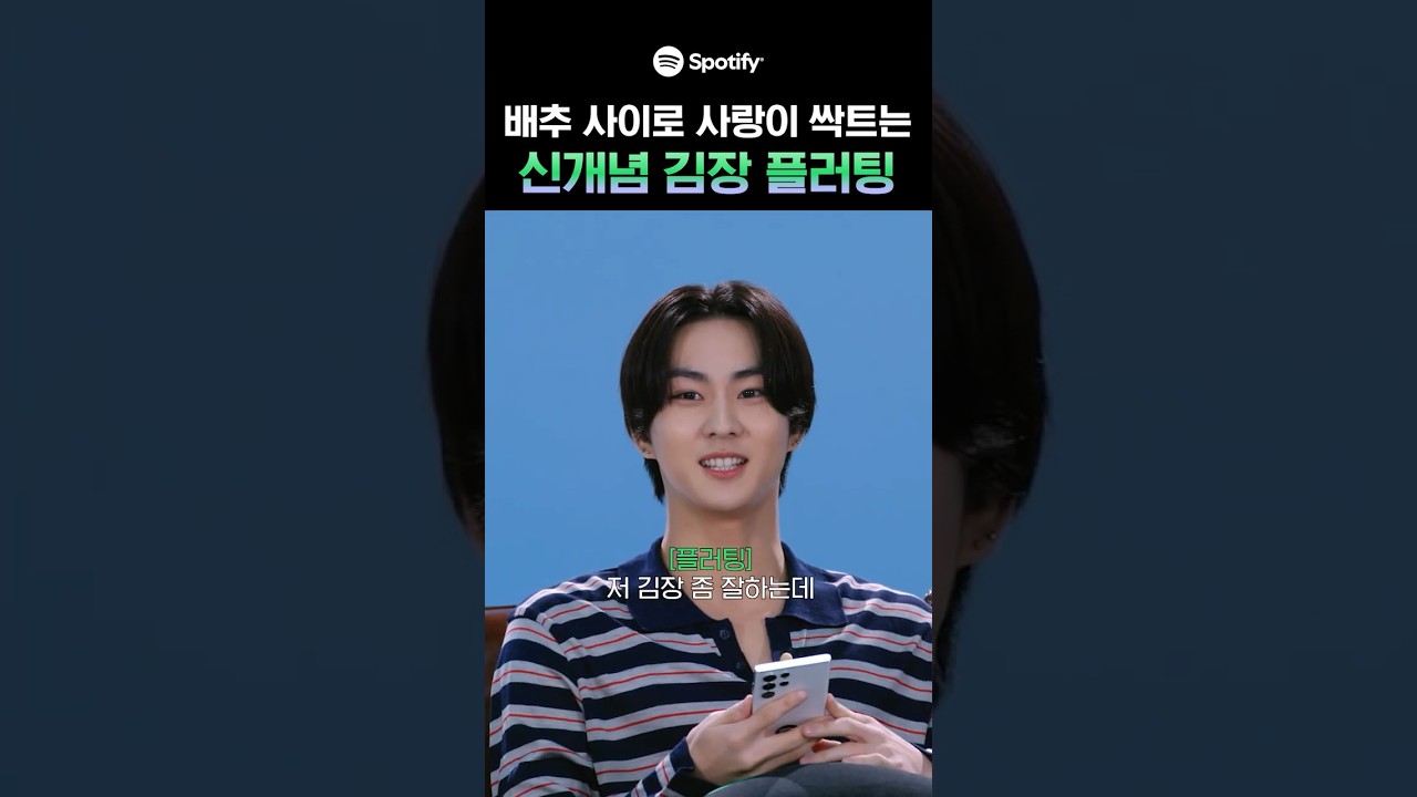 쩡냥이랑 하루종일 김장하고 싶습니다.